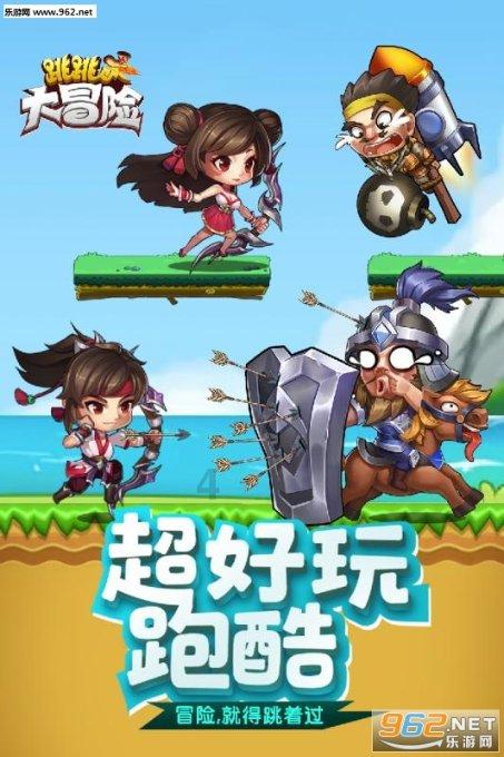 亚历山大帝国与中国哪个对当时世界的影响大游戏画面