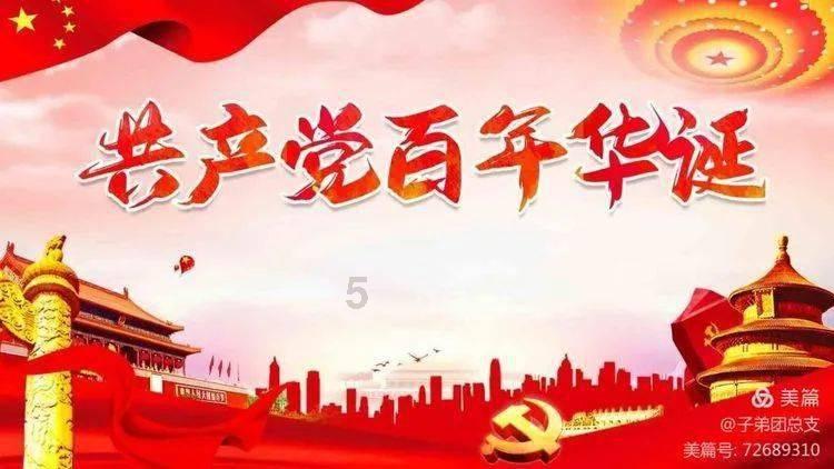 了解2020年的创业风口是什么呢?,畅享知识星球的精彩内容