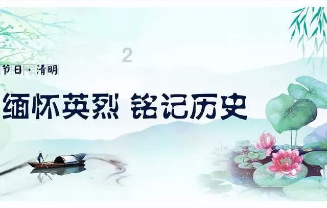 棋子的战争