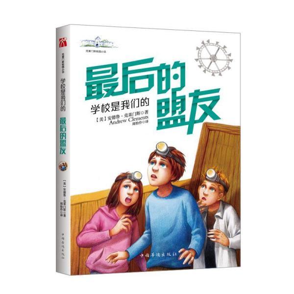 大江大河：抛开十几年师生情谊不谈，本剧的她或比思申更适合小辉